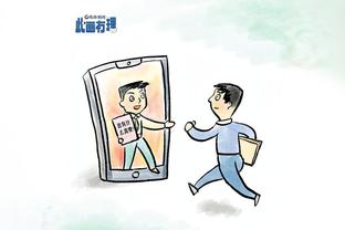 新利官方网首页截图1